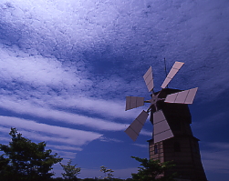 道の駅風車と雲、亀甲雲、