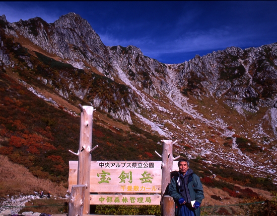 中央アルプス宝剣岳、千畳敷カール